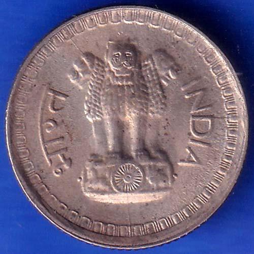 Republic India 1978 Hyderabad Mint 25 Paise Coin ANH703