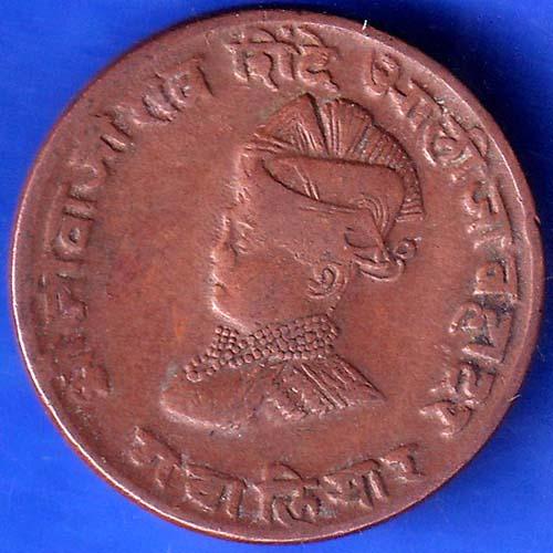 Gwalior State Jivaji Rao Shinde Quarter Anna Coin ANH1053