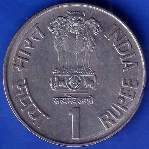 Republic India 2003 Hyderabad Mint Maharana Pratap 1540-1597 One Rupee Coin ANH1103