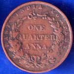 East India Company 1838 One Quarter Anna Copper Coin ANH1505