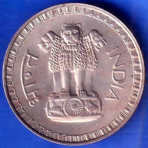 Republic India 1977 One Rupee bombay mint Coin ANH1753