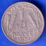 Republic India 1951 Hyderabad mint 1 Quarter Rupee Coin ANH1806