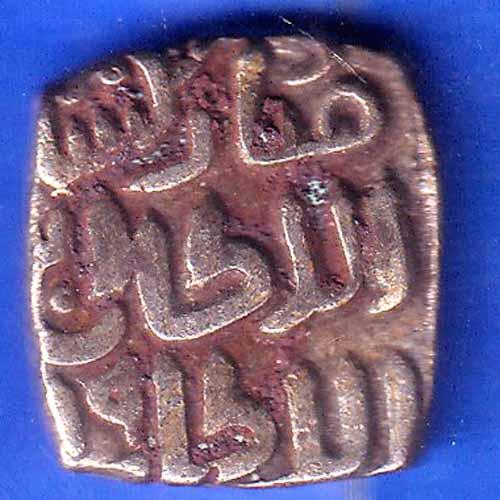 Delhi Sultanate Mubarak Shah 8 Gani Coin ANH2053
