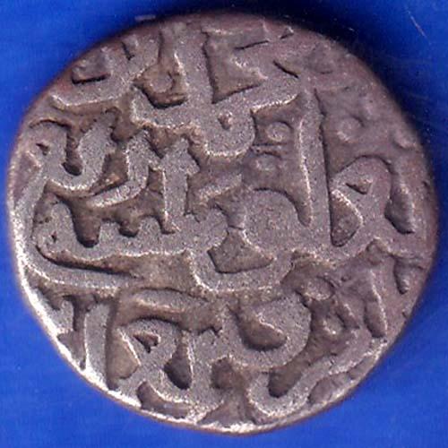 DELHI SULTAN MOHD.BIN TUGHLOUQUE SHAH 6 GANI COIN ANH204