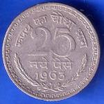 Republic India 1869 1948 Mahatma Gandhi 50 PAISA BOMBAY MINT Coin ANH2702