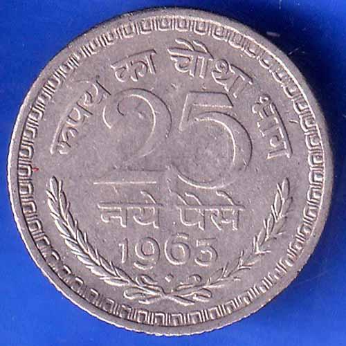 Republic India 1869 1948 Mahatma Gandhi 50 PAISA BOMBAY MINT Coin ANH2702