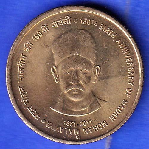 Republic India ANH3204