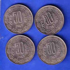 4 Coins Set:-REPUBLIC INDIA 1985 50 PISA COIN ANH3303