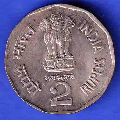 Republic India 2002 Sant Tukaram 2 Rupee Coin HSK203