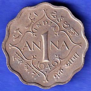 british india 1946 george vi one annas coin HSK354