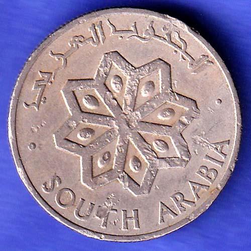 WORLD COIN SOUTH ARABIA 1964 50 Fills HSK903