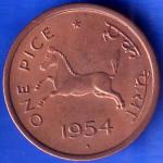 Governnment Of India 1954 Bombay Mint One Pice Coin ANH504