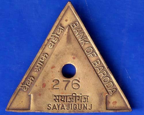 BANK TOKEN : BANK OF BARODA 276 SAYAJIGUNJ BRANCH ANH91