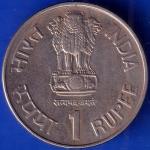 Republic India 1975-1990 15 Years ICDS One Rupee Coin ANH836