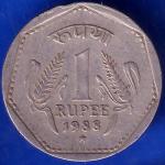 Republic India 1988 Hyderabad Mint One Rupee Coin ANH1038
