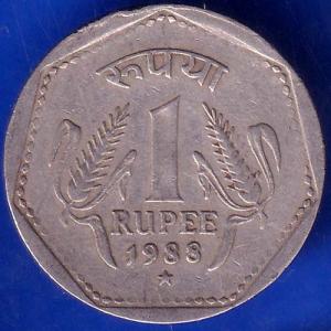 Republic India 1988 Hyderabad Mint One Rupee Coin ANH1038