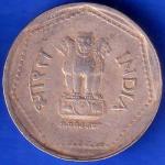 Republic India 1990 Hyderabad Mint One Rupee Coin ANH1234
