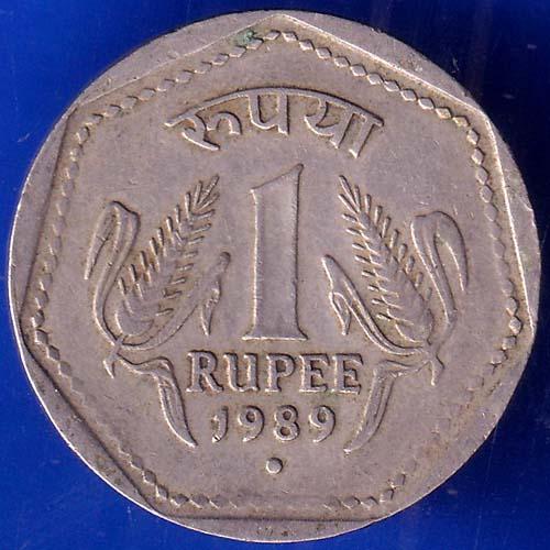 REPUBLIC INDIA 1989 NOIDA MINT ONE RUPEE COIN ANH103
