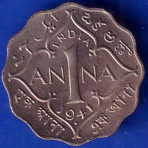 British India 1941  George VI King One Anna Coin ANH1391