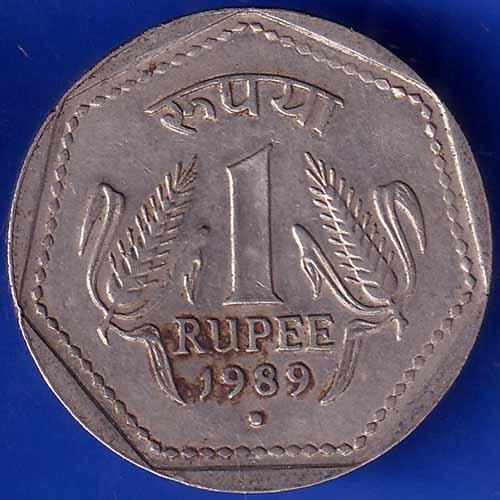 Republic India 1989 NOIDA Mint One Rupee Coin ANH1538