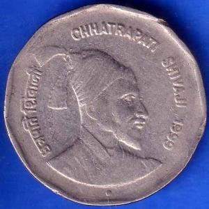 Republic India 1999 Chhatrapati Shivaji 2 Rupee NOIDA MINT Coin ANH1636