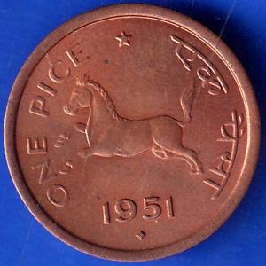 GOVERNMENT OF INDIA 1951 One Pice Coin ANH191