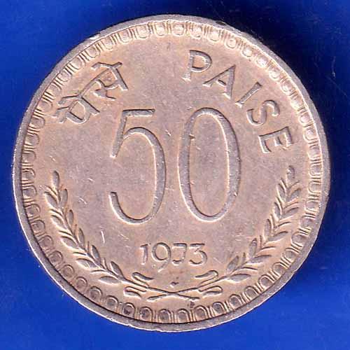Republic India 1973 Bombay Mint 50 Paise Rare coin ANH2880