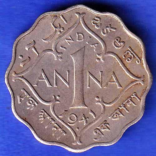 British India 1941 George VI Bombay Mint King One Anna Coin ANH3332