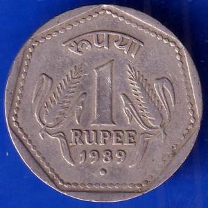 REPUBLIC INDIA 1989 NOIDA MINT ONE RUPEE COIN ANH339
