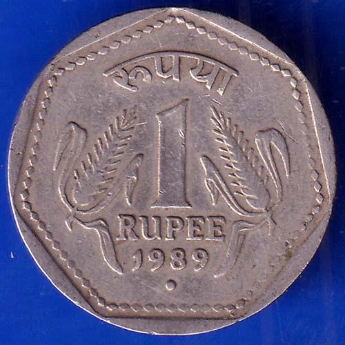 REPUBLIC INDIA 1989 NOIDA MINT ONE RUPEE COIN ANH339