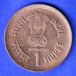 Republic India 1989 BOMBAY MINT Jawahar lal Nehru Centenary 5 Rupee Coin HSK496