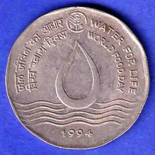Republic India 1994 Water For Life World Food Day Two Rupee Coin HSK598