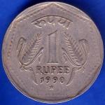 Republic India 1990 Hyderabad Mint One Rupee Coin ANH1234