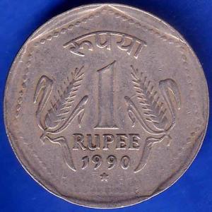 Republic India 1990 Hyderabad Mint One Rupee Coin ANH1234