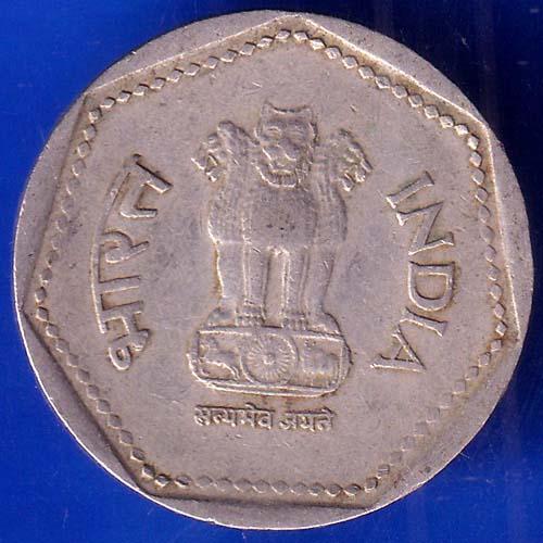 REPUBLIC INDIA 1989 NOIDA MINT ONE RUPEE COIN ANH103