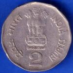 Republic India 1999 Chhatrapati Shivaji 2 Rupee NOIDA MINT Coin ANH1636