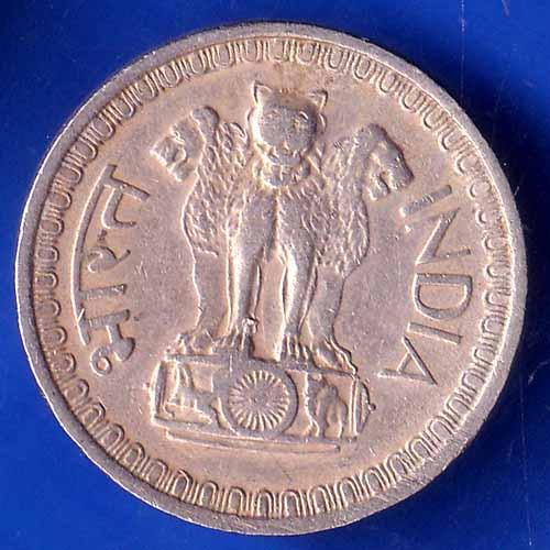 Republic India 1973 Bombay Mint 50 Paise Rare coin ANH2880