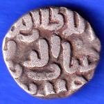 DELHI SULTAN TUGHLOUQUE SHAH 4 GANI COIN ANH3284