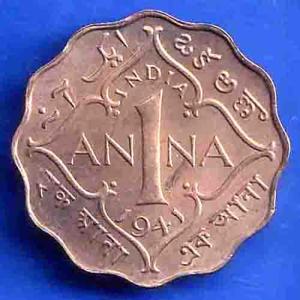British India 1941 George VI Bombay Mint King One Anna Coin ANH3434