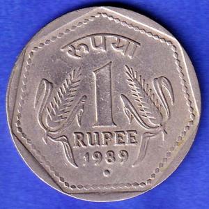 republic india 1989 noida mint one rupee silver coin HSK246