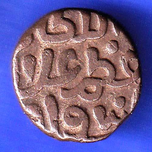 DELHI SULTAN TUGHLOUQUE SHAH 4 GANI COIN HSK341