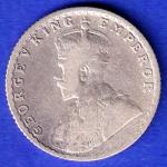 British India 1915 Bombay Mint George V King Emperor 1/4 Rupee Coin HSK438