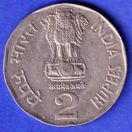 Republic India 1994 Water For Life World Food Day Two Rupee Coin HSK598