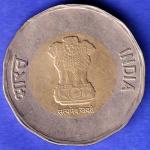 20 Rupees 75th Year of Independence 2021 BOMBAY MINT coin HSK1041