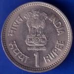 Republic India 1989 Jawaharlal Nehru Centenary 1 Rupee Coin ANH537