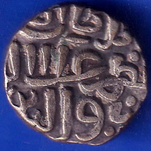 Delhi Sultanate Muhammad Shah 6 Gani Coin ANH788