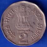 Republic India 1993 Small Family Happy Family 2 Rupee Coin ANH837