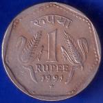 Republic India 1991 Hyderabad Mint One Rupee Coin ANH1039