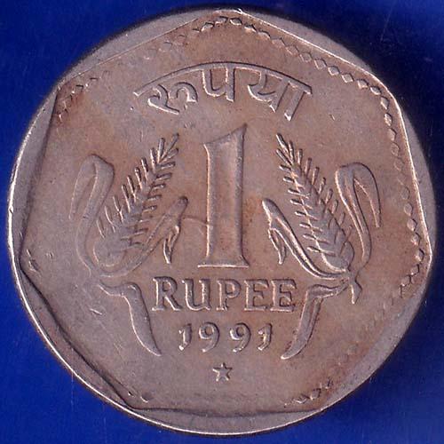 Republic India 1991 Hyderabad Mint One Rupee Coin ANH1039