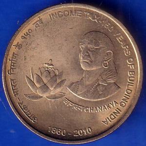 Republic India 1860 -2010 Income Tax 150 Years Of Building India Chanakya 5 Rupee Coin ANH193